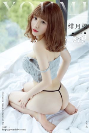 似锦电视剧免费观看