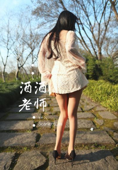 韩剧表妹