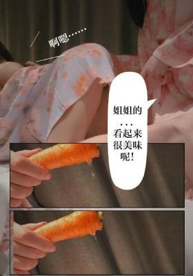 成人www.